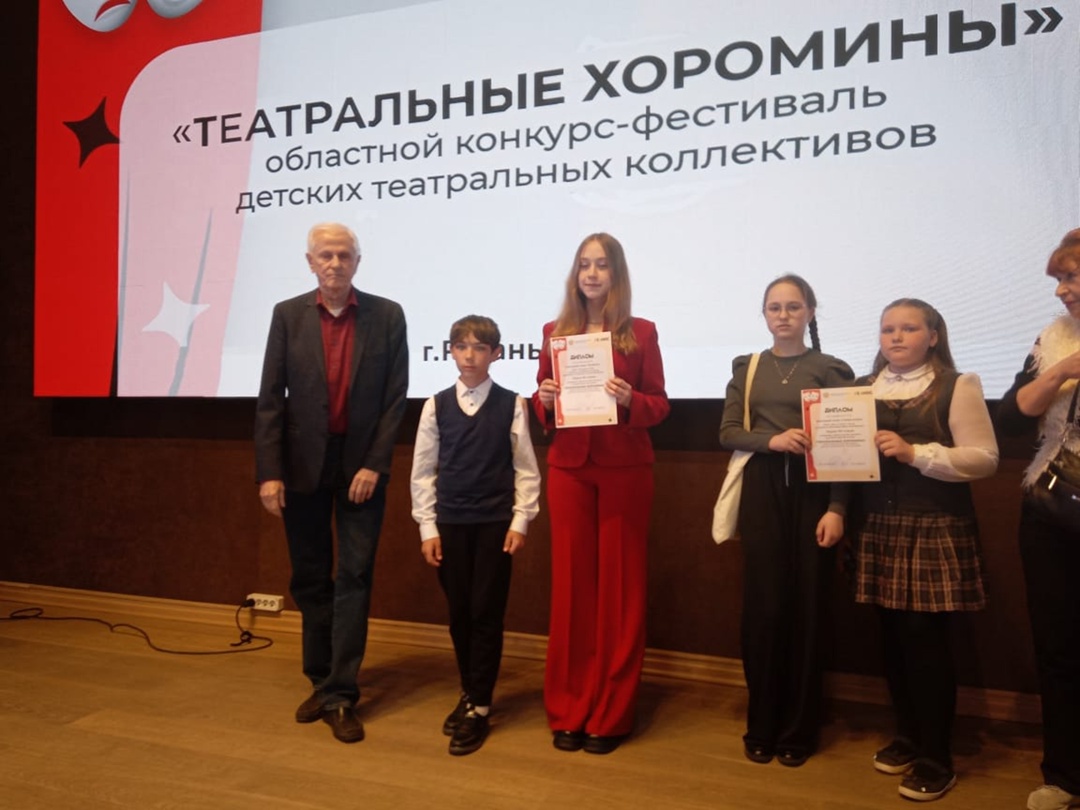 Таланты в театральных хороминах.