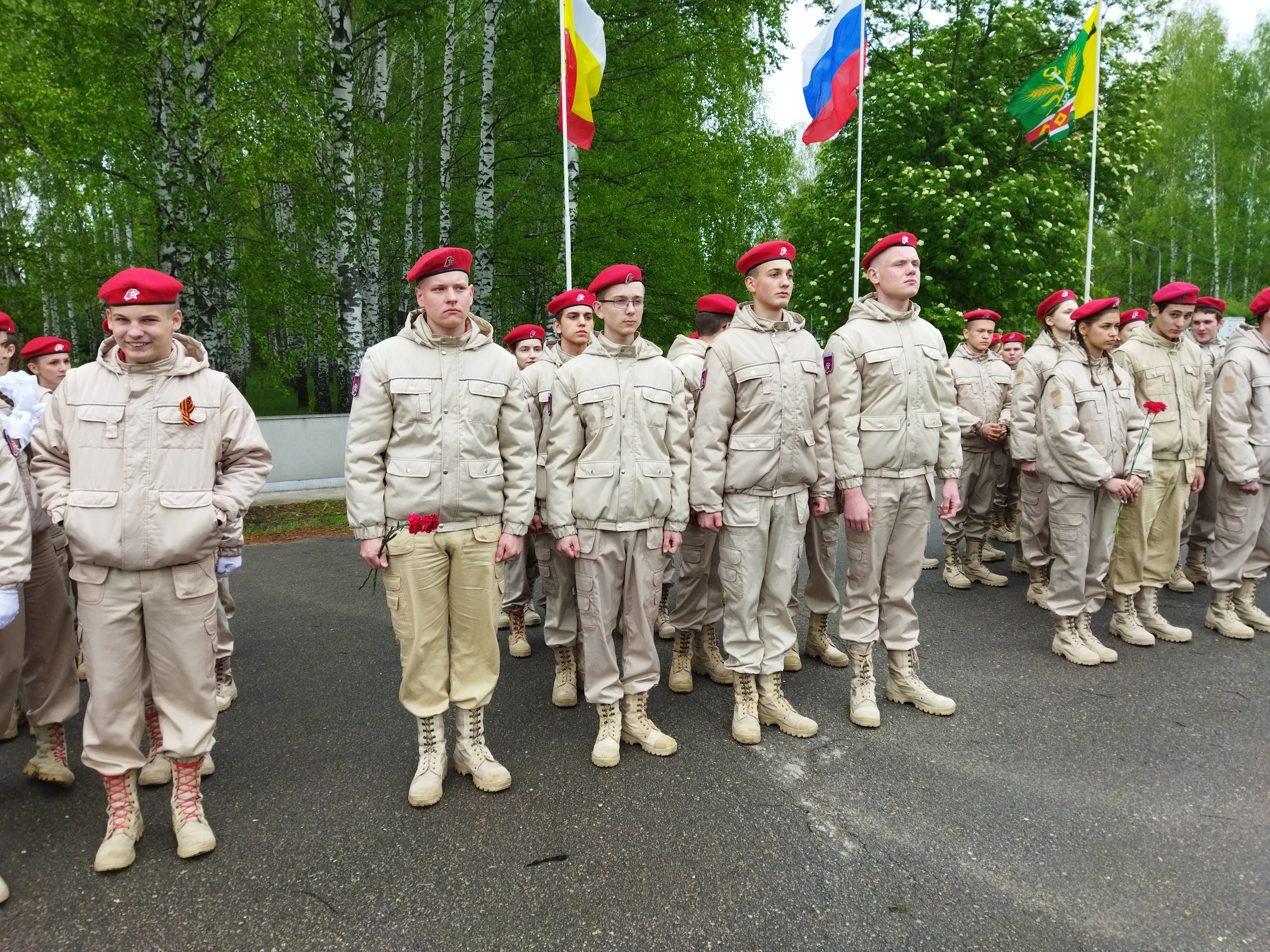 Зональный смотр-конкурс строевой подготовки и песни среди юнармейских отрядов.