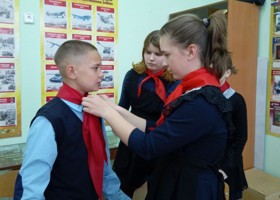 День детских общественных организаций России..