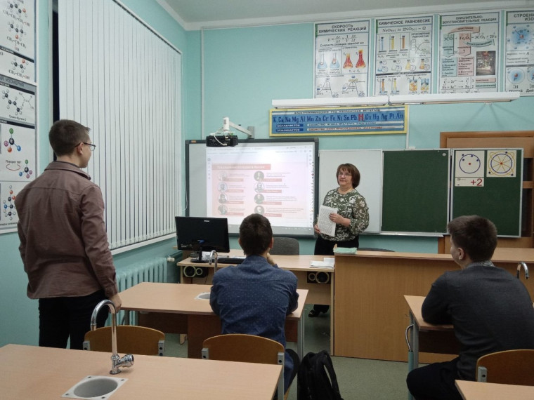 РАЗГОВОРЫ О ВАЖНОМ.